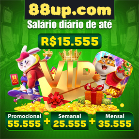 88up.com Rebate