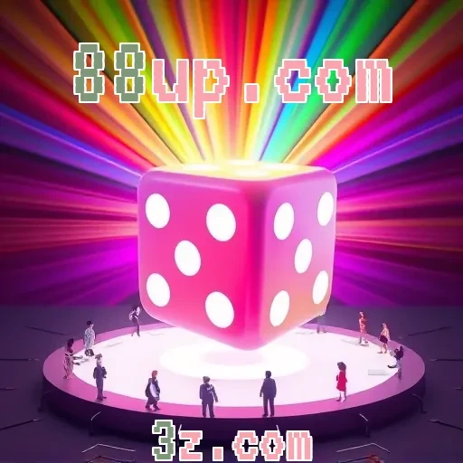 88up.com Bônus e Promoções
